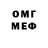 АМФЕТАМИН VHQ Sharip Babaev