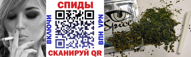БУТИРАТ оксана  blacksprut как зайти  Ивантеевка 