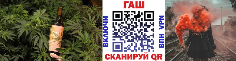 shop как зайти  купить наркотики цена  KRAKEN зеркало  Ивантеевка  Печенье с ТГК марихуана 