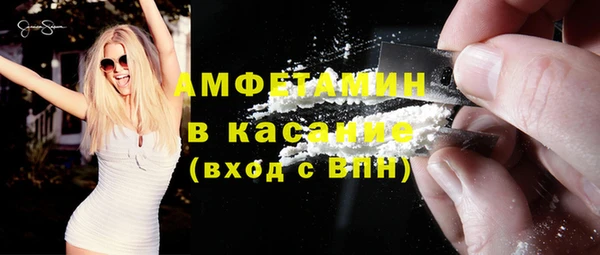 дживик Вяземский
