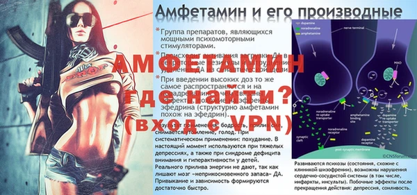 дмт Вязники