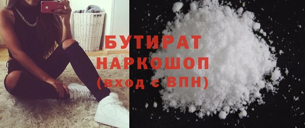 дживик Вяземский