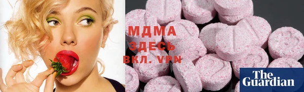 дмт Вязники