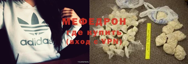 дмт Вязники