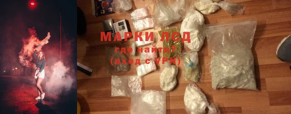 MDMA Premium VHQ Вязьма