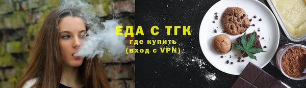 дживик Вяземский