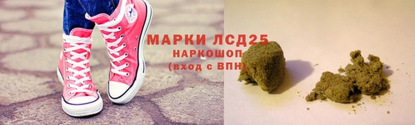 дживик Вяземский