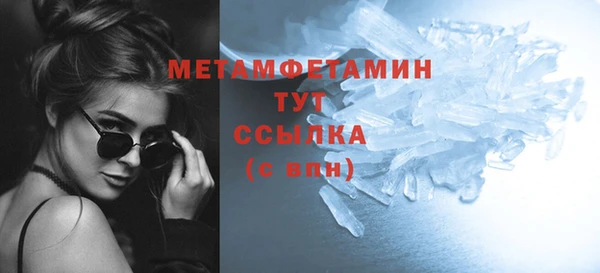 дживик Вяземский