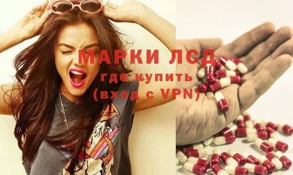 дмт Вязники