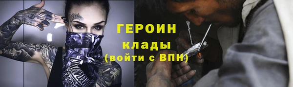 MDMA Premium VHQ Вязьма