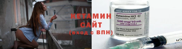 MDMA Premium VHQ Вязьма