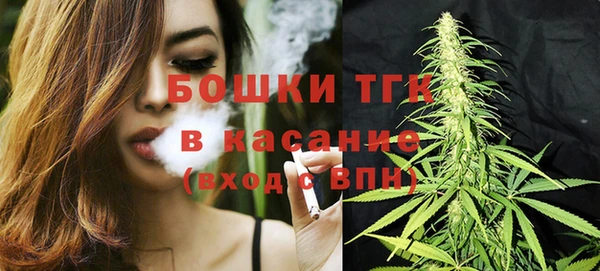 MDMA Premium VHQ Вязьма