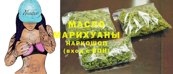 PSILOCYBIN Горно-Алтайск