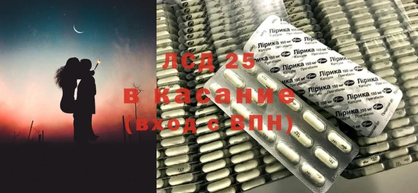 MDMA Premium VHQ Вязьма