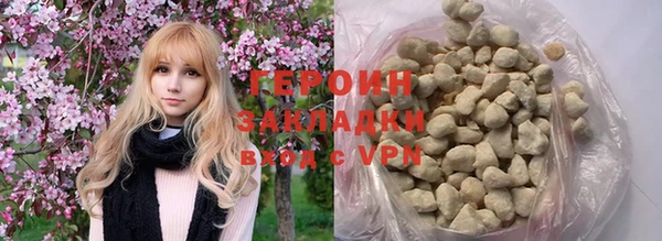 MDMA Premium VHQ Вязьма