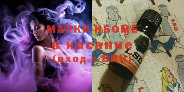 MDMA Premium VHQ Вязьма