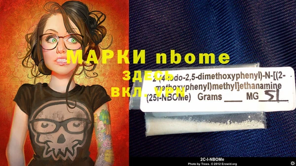 дживик Вяземский
