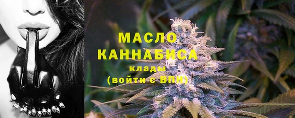 MDMA Premium VHQ Вязьма