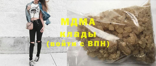 дживик Вяземский