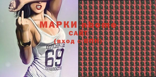 дурь Горняк