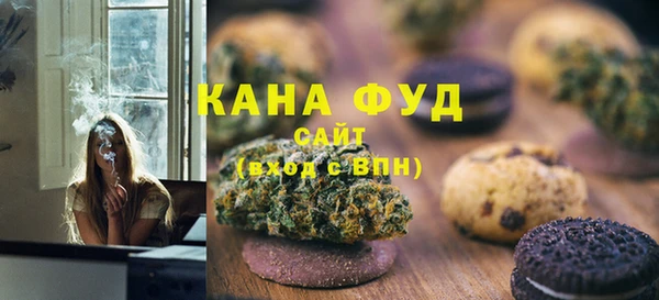 дмт Вязники