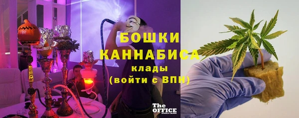 дживик Вяземский