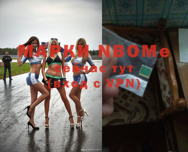MDMA Premium VHQ Вязьма