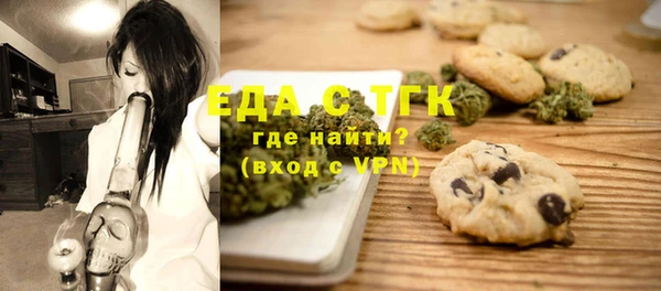 дмт Вязники